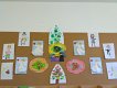 IMG-20191219-WA0003