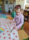 IMG_20240425_071247